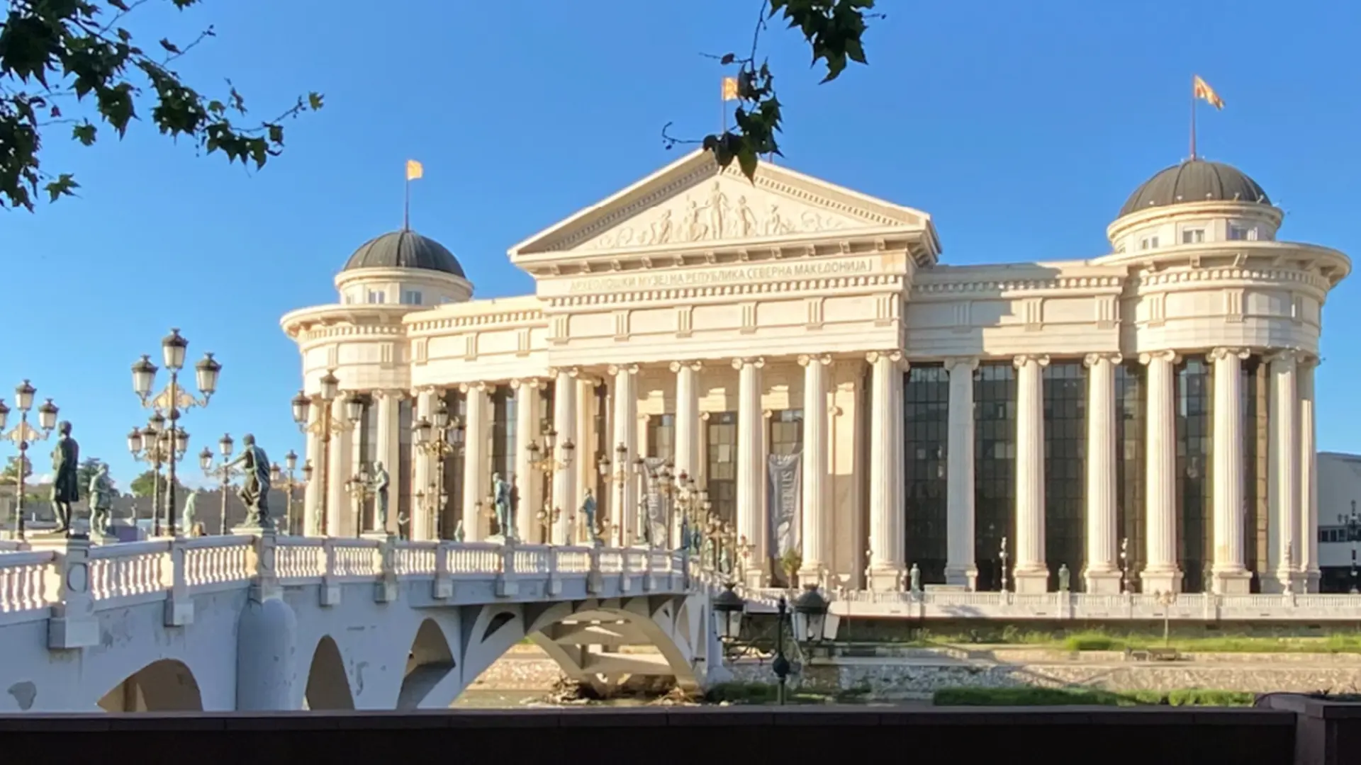 Kombi prevoz Beograd Severna Makedonija