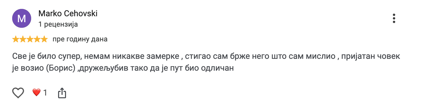 Marko Cehovski Dream Team Travel iskustvo