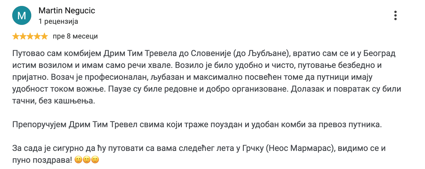 Martin Negucic Dream Team Travel iskustvo